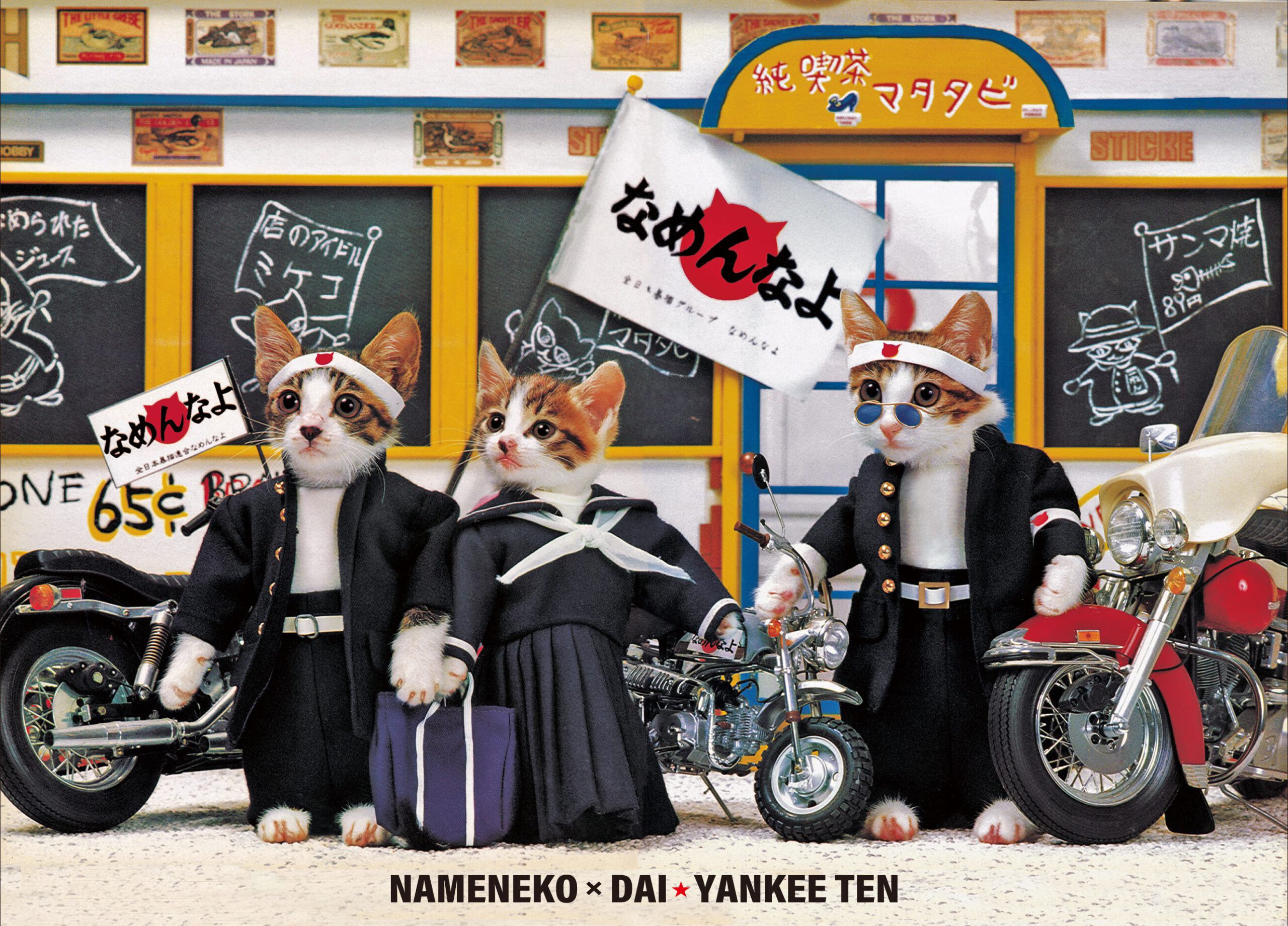 中小企業向け採用コンサルティングのGrue（グルー）